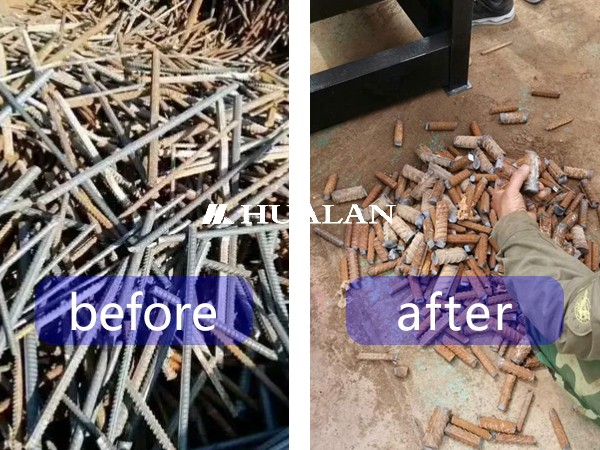 metal before & after metal cutter