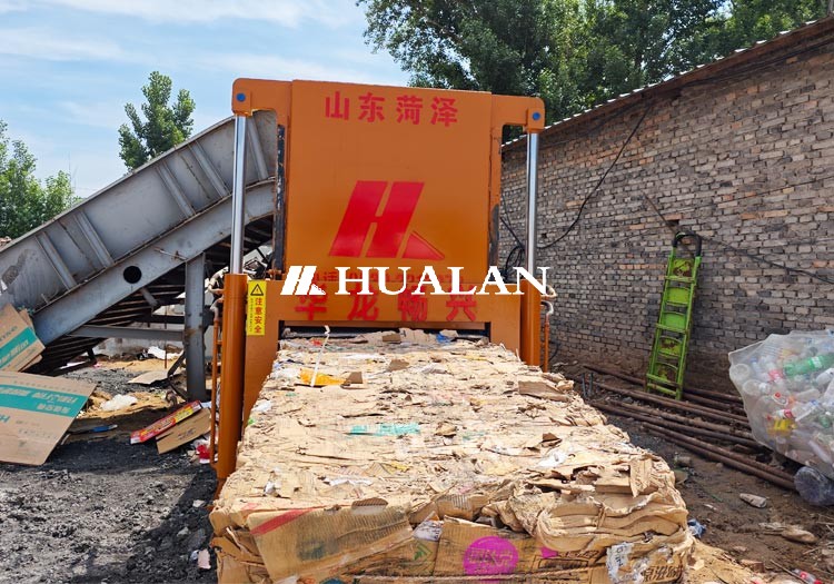 China Waste paper baler baling machine China HuaLan presser