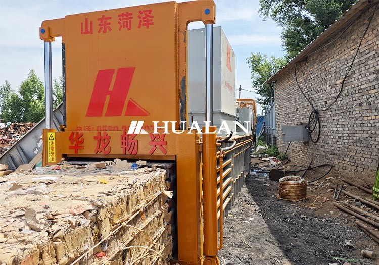 China Waste paper baler baling machine China HuaLan presser