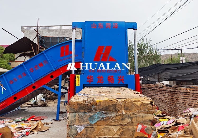 China Scrap cardboard compactor baler packaging machine China Hualan small large