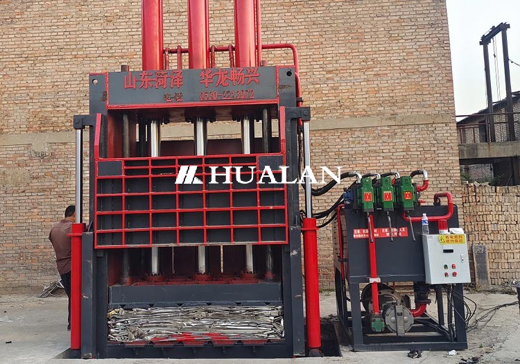 China Aluminium plate sheet baler Al can baling machine China Hualan