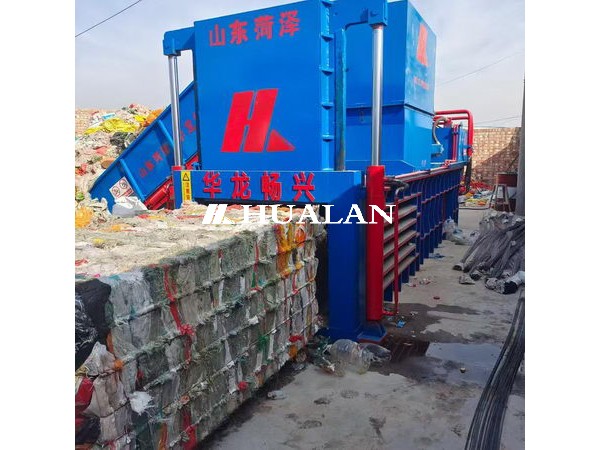 China PP woven plastic bag baler compactor press machine China Hualan