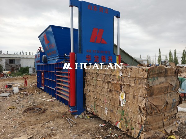 China Waste paper compressor baler baling machine China HuaLan