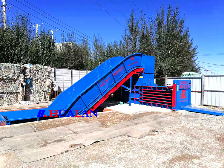 Chain plate apron feeder Conveyor China Hualan